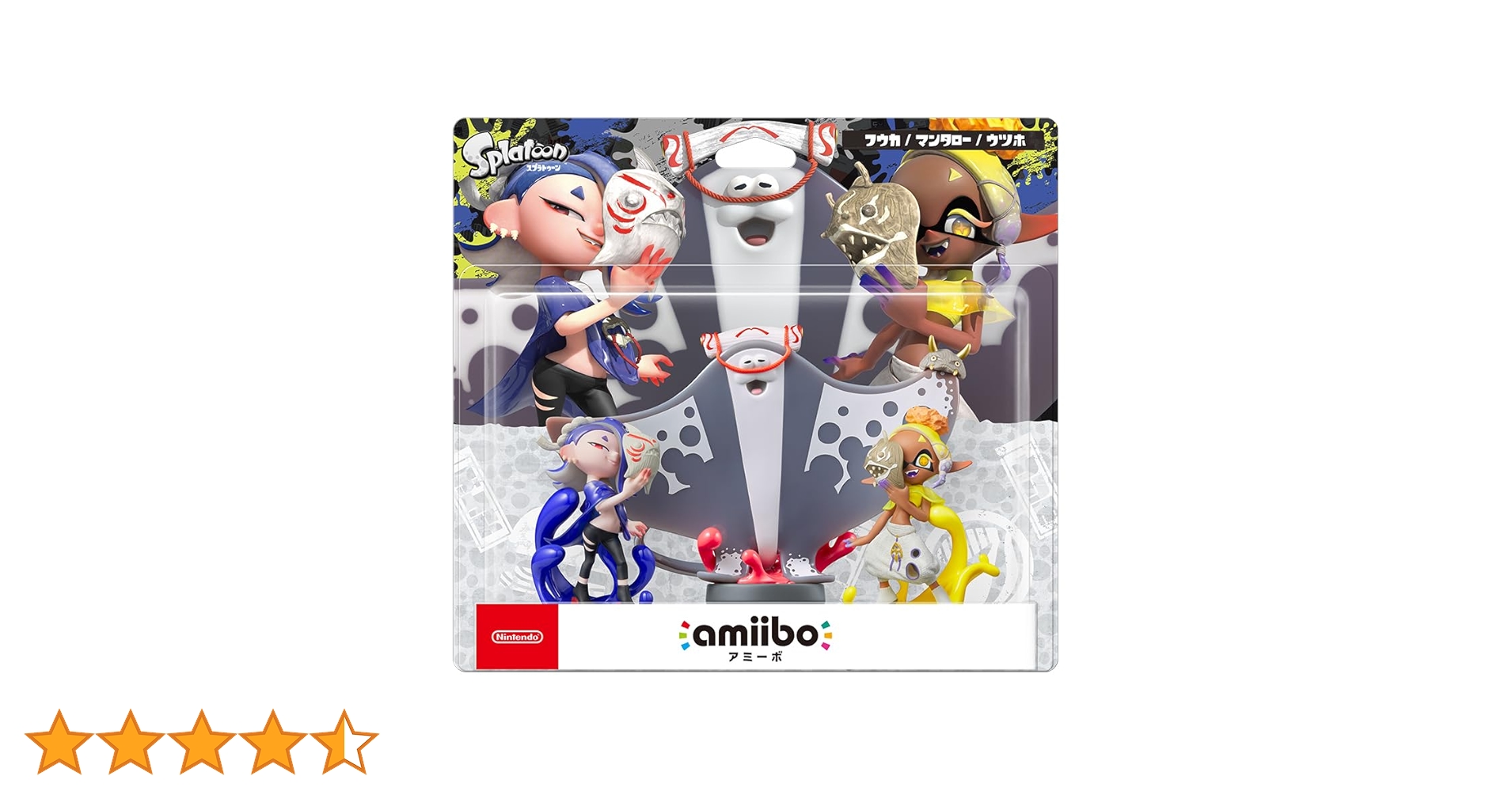 amiibo アミーボ Splatoon スプラトゥーン　まとめ　セット amiibo アミーボ Splatoon スプラトゥーン まとめ セット スプラ